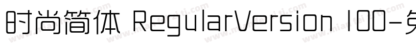 时尚简体 RegularVersion 100字体转换